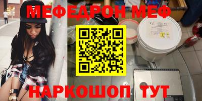 кокаин колумбия Волжский
