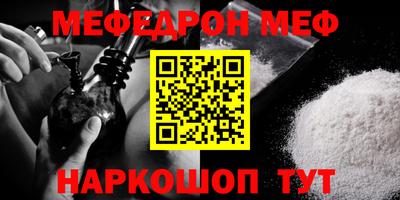кокаин колумбия Волжский