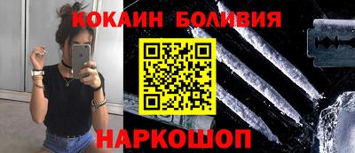 меф Волжск