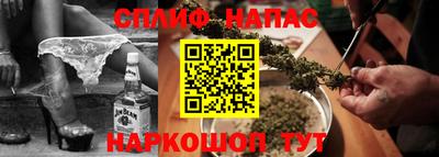 меф Волжск
