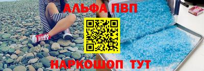 кокаин колумбия Волжский