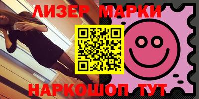 кокаин колумбия Волжский