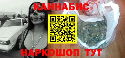 первитин Волгодонск