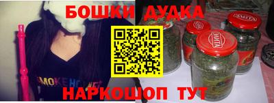 кокаин колумбия Волжский