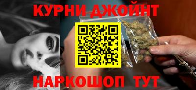 меф Волжск