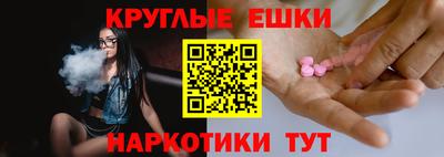 кокаин колумбия Волжский
