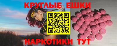 кокаин колумбия Волжский