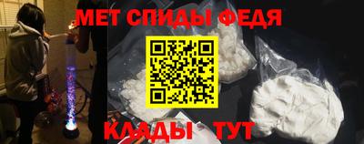 кокаин колумбия Волжский