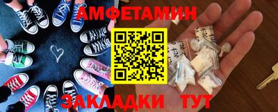 кокаин колумбия Волжский
