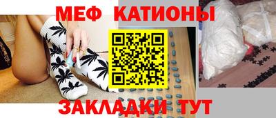 кокаин колумбия Волжский