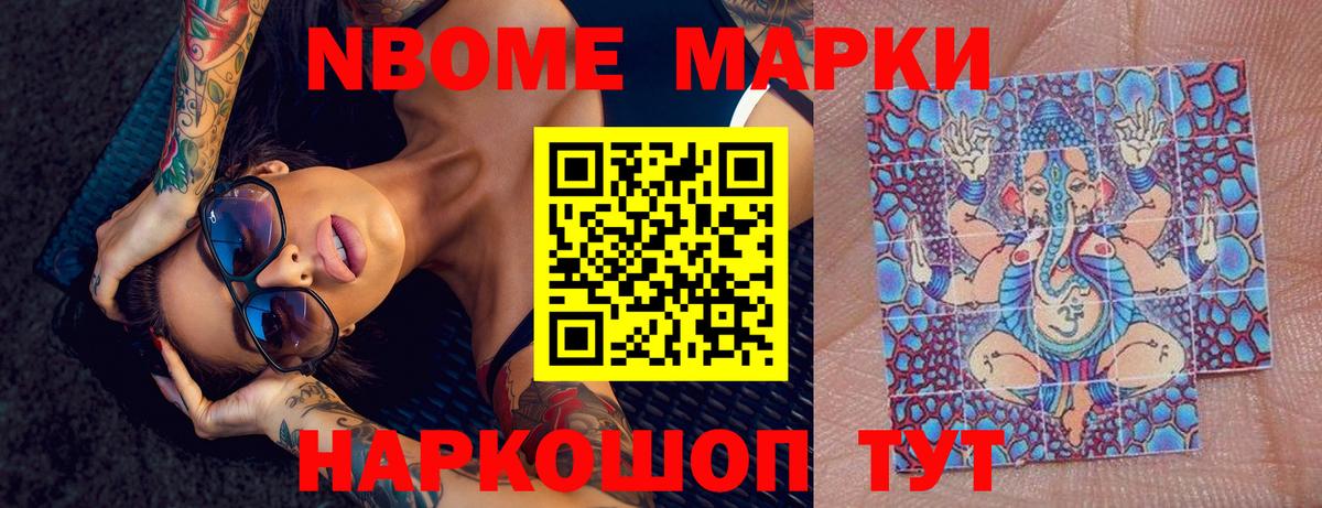ЛСД экстази ecstasy  Вход с VPN  Бор  Лсд 25 экстази  LSD-25 экстази кислота 